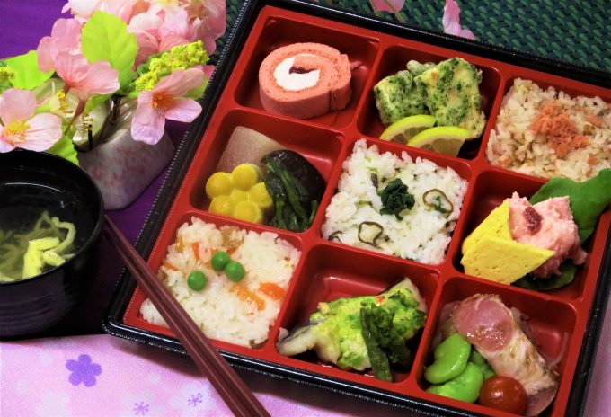 春の行楽弁当 新着情報 藏ウェルフェアサービス株式会社 春の行楽弁当 新着情報 藏ウェルフェアサービス株式会社